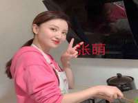 北京翼趣科技有限公司