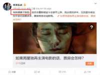 北京翼趣科技有限公司