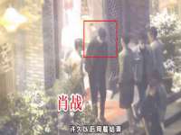 北京翼趣科技有限公司