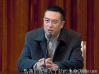 北京翼趣科技有限公司