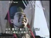 北京翼趣科技有限公司