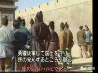 北京翼趣科技有限公司