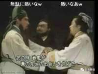 北京翼趣科技有限公司