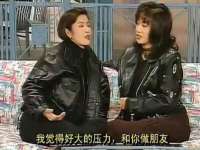 北京翼趣科技有限公司
