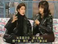 北京翼趣科技有限公司