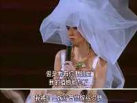 北京翼趣科技有限公司