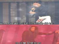 北京翼趣科技有限公司