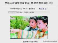 北京翼趣科技有限公司