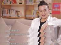 北京翼趣科技有限公司