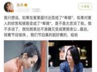 北京翼趣科技有限公司