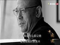 北京翼趣科技有限公司
