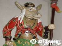 北京翼趣科技有限公司