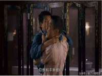 北京翼趣科技有限公司