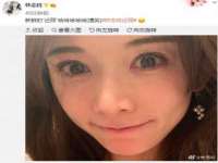 北京翼趣科技有限公司