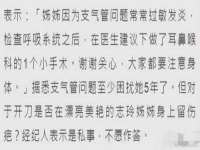 北京翼趣科技有限公司