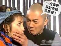 北京翼趣科技有限公司