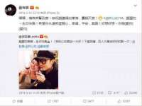 北京翼趣科技有限公司