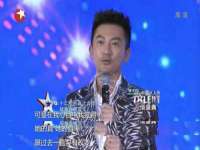 北京翼趣科技有限公司