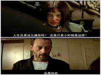 北京翼趣科技有限公司