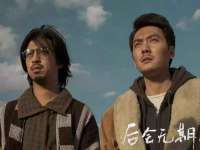 北京翼趣科技有限公司
