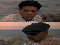 北京翼趣科技有限公司
