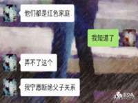 北京翼趣科技有限公司