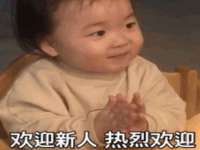 北京翼趣科技有限公司