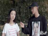 北京翼趣科技有限公司