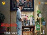 北京翼趣科技有限公司