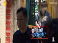北京翼趣科技有限公司