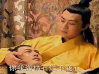 北京翼趣科技有限公司