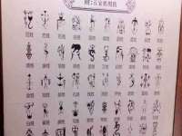 北京翼趣科技有限公司