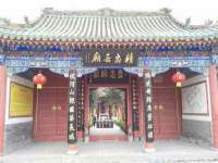 北京翼趣科技有限公司