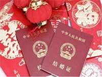 北京翼趣科技有限公司