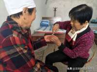 北京翼趣科技有限公司