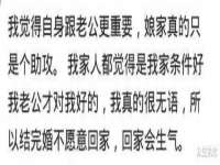 北京翼趣科技有限公司