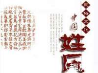 北京翼趣科技有限公司