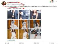 北京翼趣科技有限公司