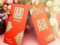 北京翼趣科技有限公司