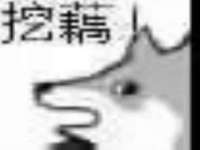 北京翼趣科技有限公司