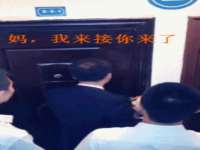 北京翼趣科技有限公司