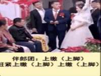 北京翼趣科技有限公司