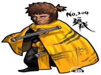 北京翼趣科技有限公司