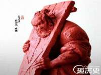 北京翼趣科技有限公司