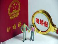 北京翼趣科技有限公司