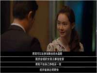 北京翼趣科技有限公司