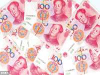 北京翼趣科技有限公司