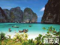 北京翼趣科技有限公司