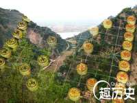 北京翼趣科技有限公司