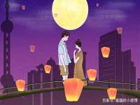北京翼趣科技有限公司